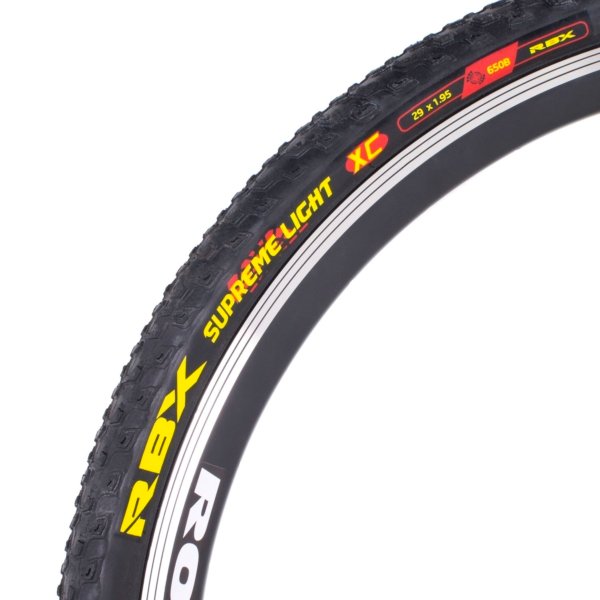 NEUMATICO 29 X 1.95 120tpi H5175 ULTRA LIVIANO OFERTA